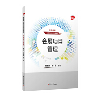 ��չ�Ŀ����