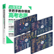 ����֪�R��(d��o)�D