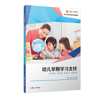 �׃����ڌW��֧��