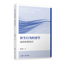 �t(y��)���О齛(j��ng)��(j��)�W(xu��)�����~��r(ji��)ֵ�t(y��)��