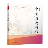 ���A��(j��ng)��Ԋ�~�����Z�棩����1����