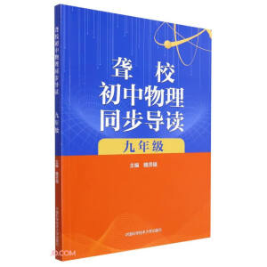 �@У��������ͬ����(d��o)�x.���꼉