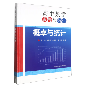 ���Д�(sh��)�W(xu��)ĸ�}�c����