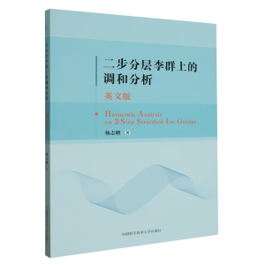 �����֌���Ⱥ�ϵ��{(di��o)�ͷ���