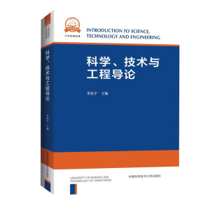 �ƌW(xu��)�����g(sh��)�c���̌�(d��o)Փ