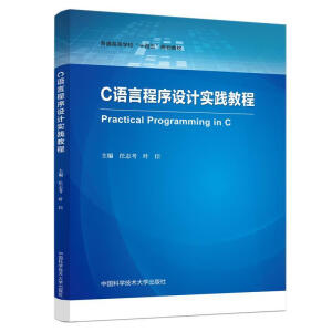 C�Z�Գ����O(sh��)Ӌ(j��)��(sh��)�`�̳�