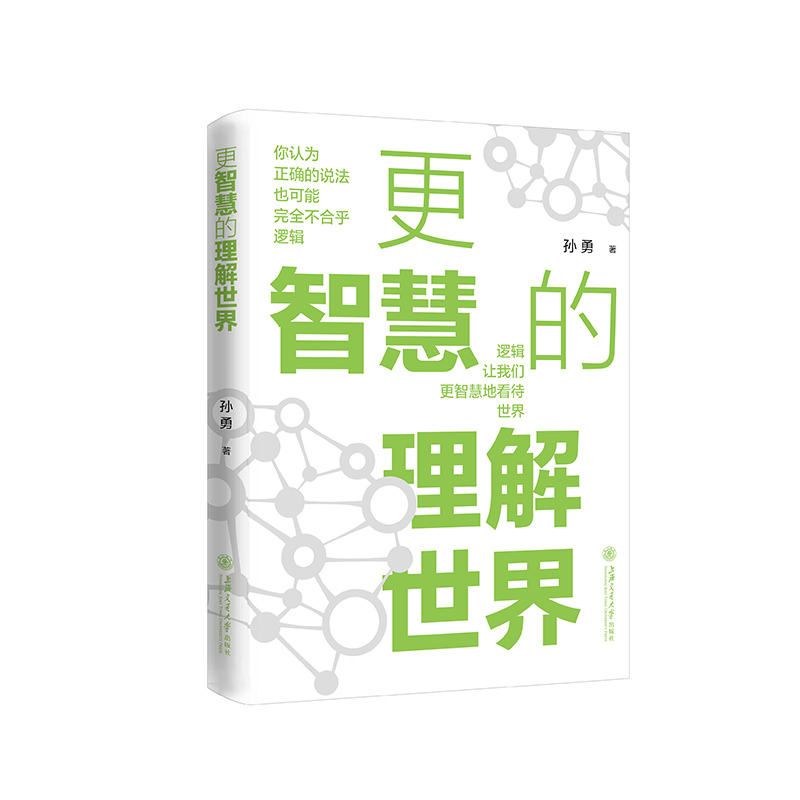 ���ǻ۵���������