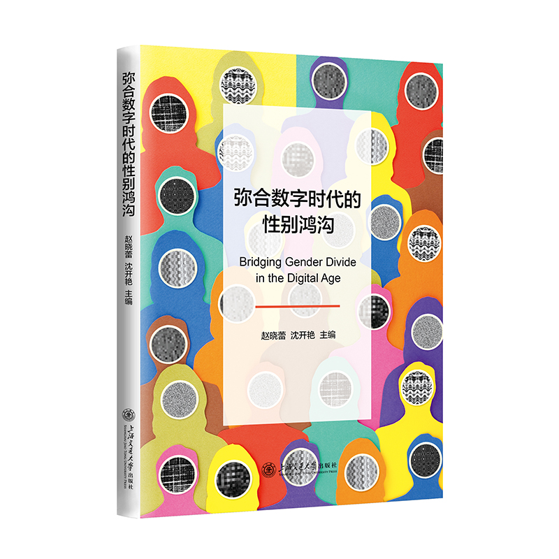 ���ϔ�(sh��)�֕r�����Ԅe����