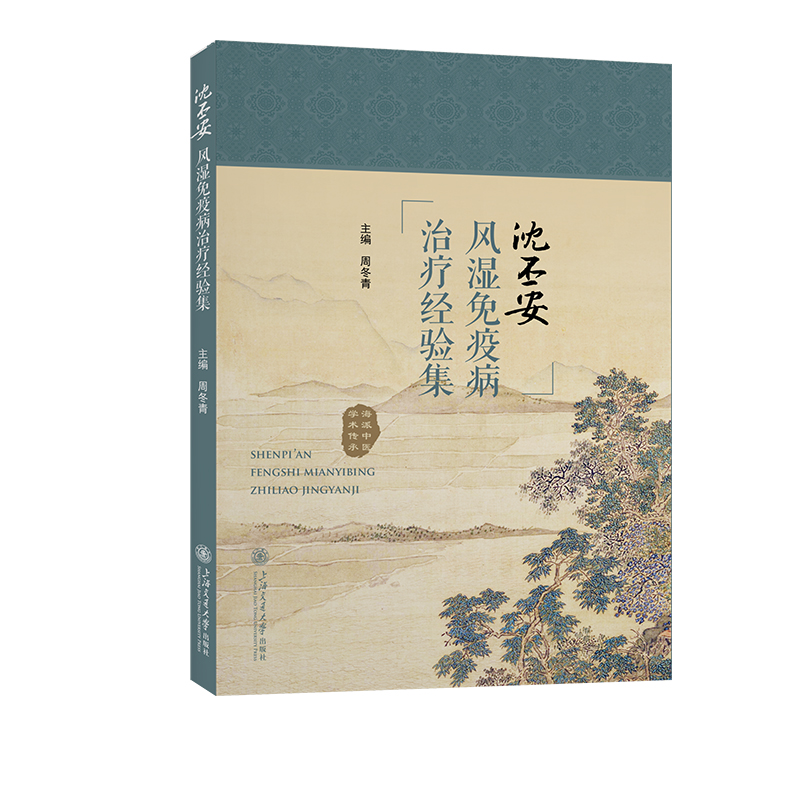 ��ا���L(f��ng)�����߲��ί���(j��ng)�(y��n)��