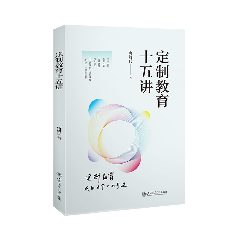 ���ƽ���ʮ���v