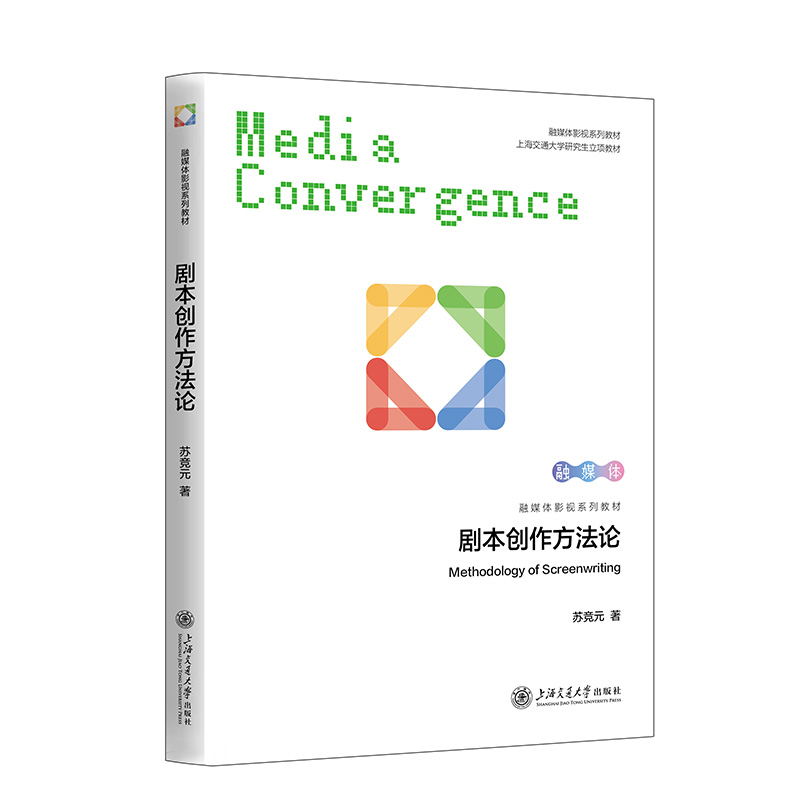 ������(chu��ng)������Փ