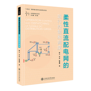 ����ֱ����늾W(w��ng)���\(y��n)�п��ƺ��{(di��o)��