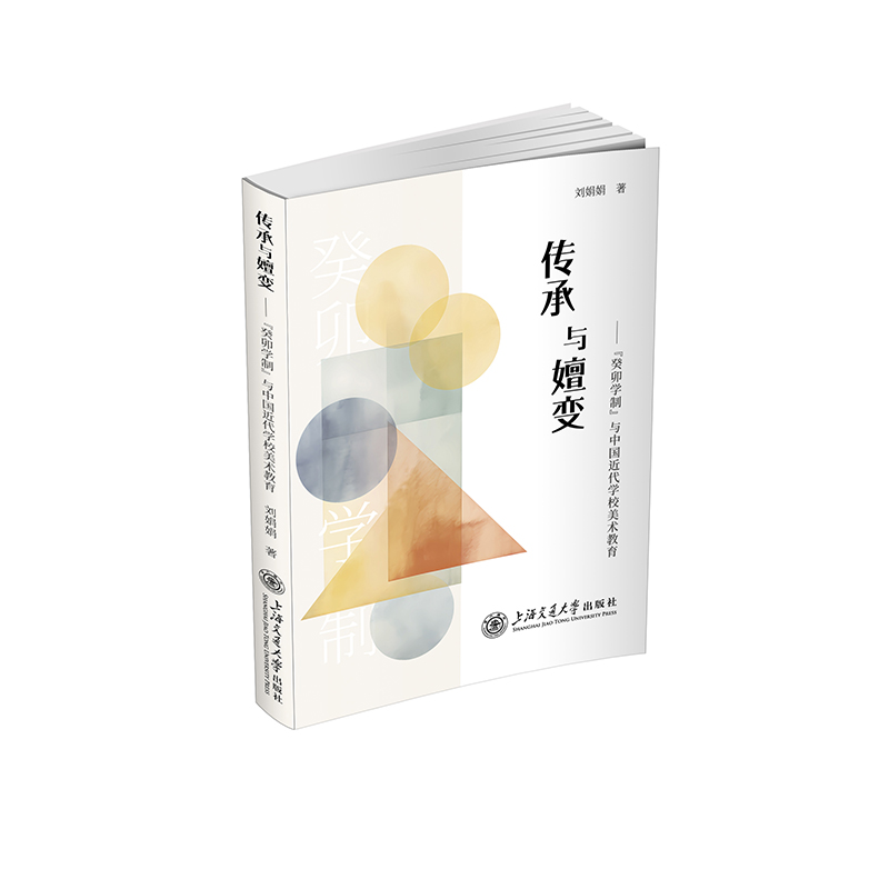 �����c��׃��������î�W�ơ��c�Ї������WУ���g����