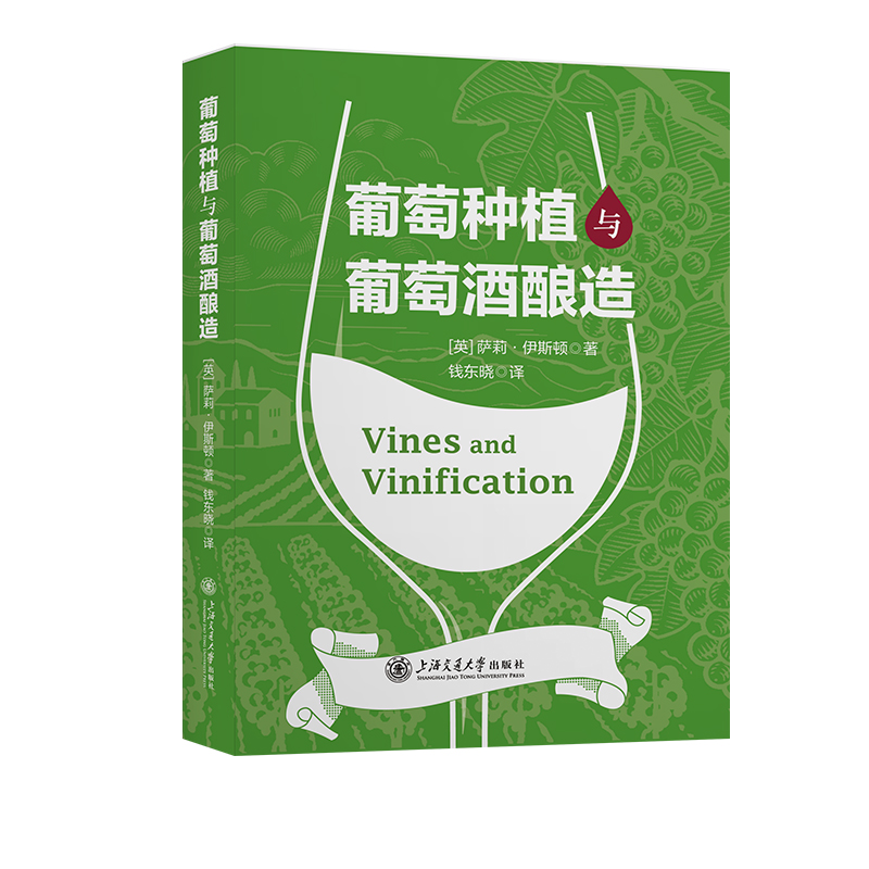 ���ѷNֲ�c���Ѿ����