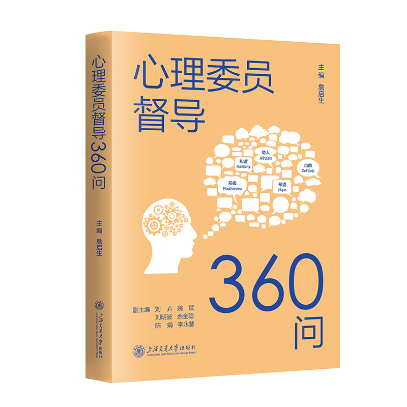 ����ί�T����(d��o)360��