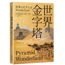 ����Ľ�����