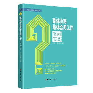 ���w�f(xi��)�̼��w��ͬ�����ن��ٴ�