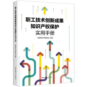 �����g��(chu��ng)�³ɹ�֪�R�a�ౣ�o�����փ�