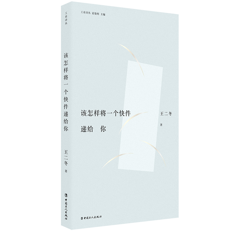 ���I(y��)Ԋ(sh��)����ԓ���ӌ�һ��(g��)����f�o��