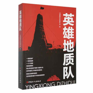 Ӣ�۵��|(zh��)�(du��)