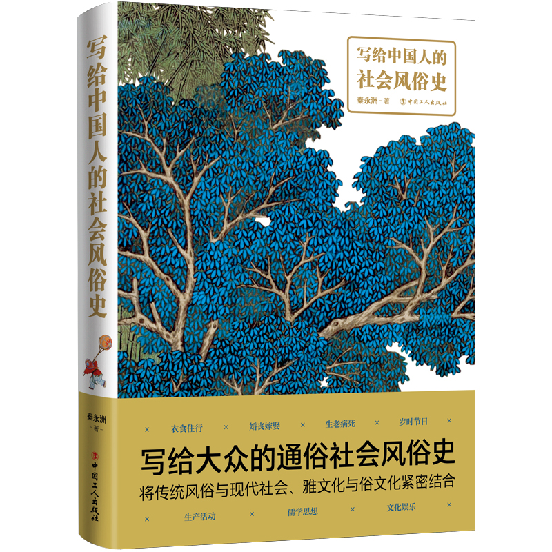 ���o�Ї�(gu��)�˵����(hu��)�L(f��ng)��ʷ