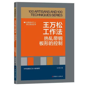 ���f�ɹ�����