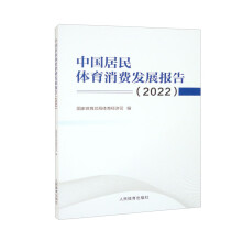 �Ї������w�����M�l(f��)չ��棨2022��