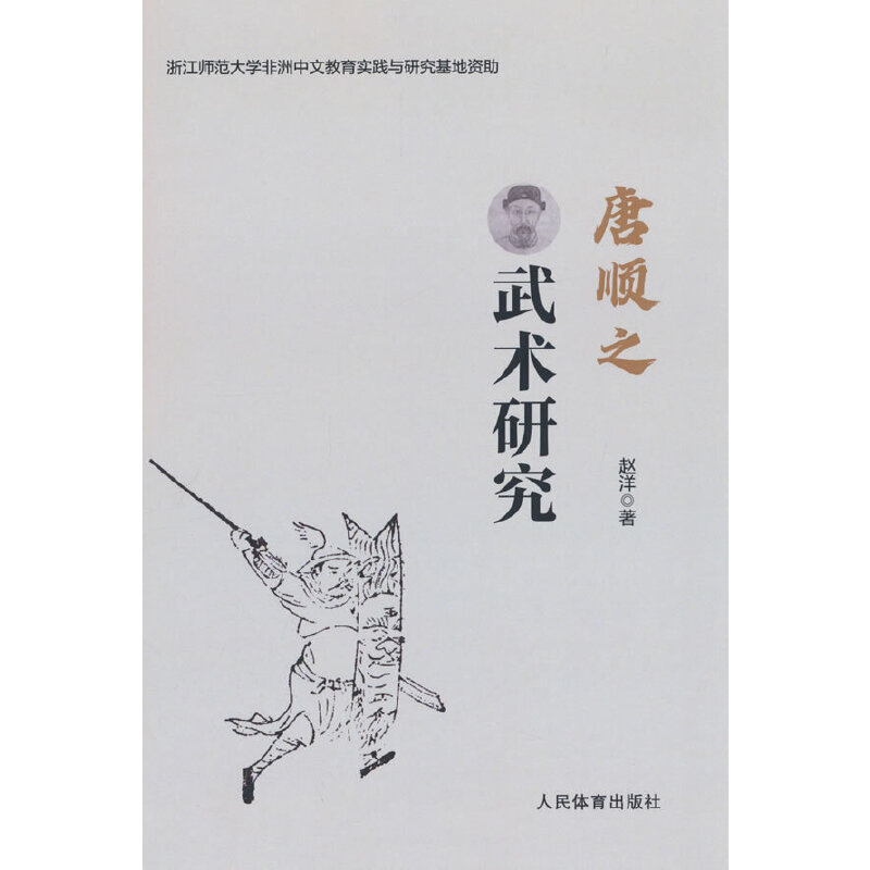 ���֮���g(sh��)�о�