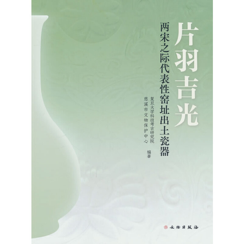 Ƭ�𼪹⡪������֮�H�����ԸGַ��������