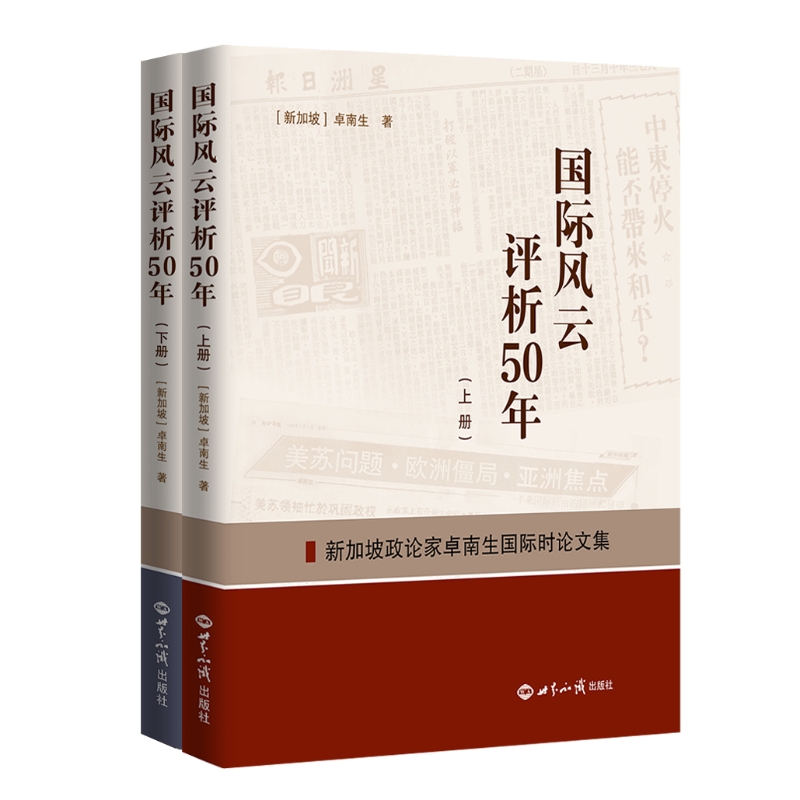 ���H�L(f��ng)���u(p��ng)��50��