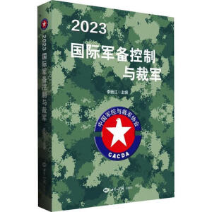 2023���H܊������c��܊