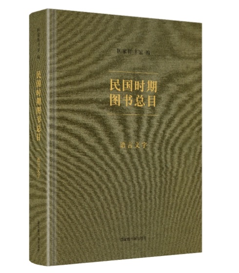 ���(gu��)�r(sh��)�ڈD��(sh��)��Ŀ���Z(y��)������