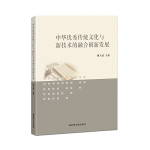 ���A��(y��u)����y(t��ng)�Ļ��c�¼��g���ںτ�(chu��ng)�°l(f��)չ