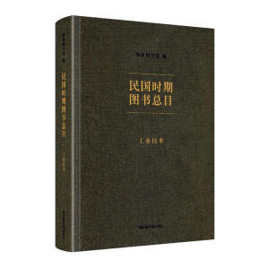 ����r(sh��)�ڈD����Ŀ