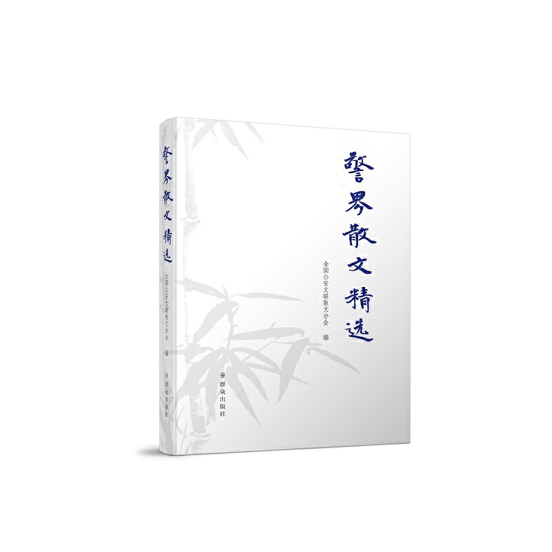 ����ɢ�ľ��x