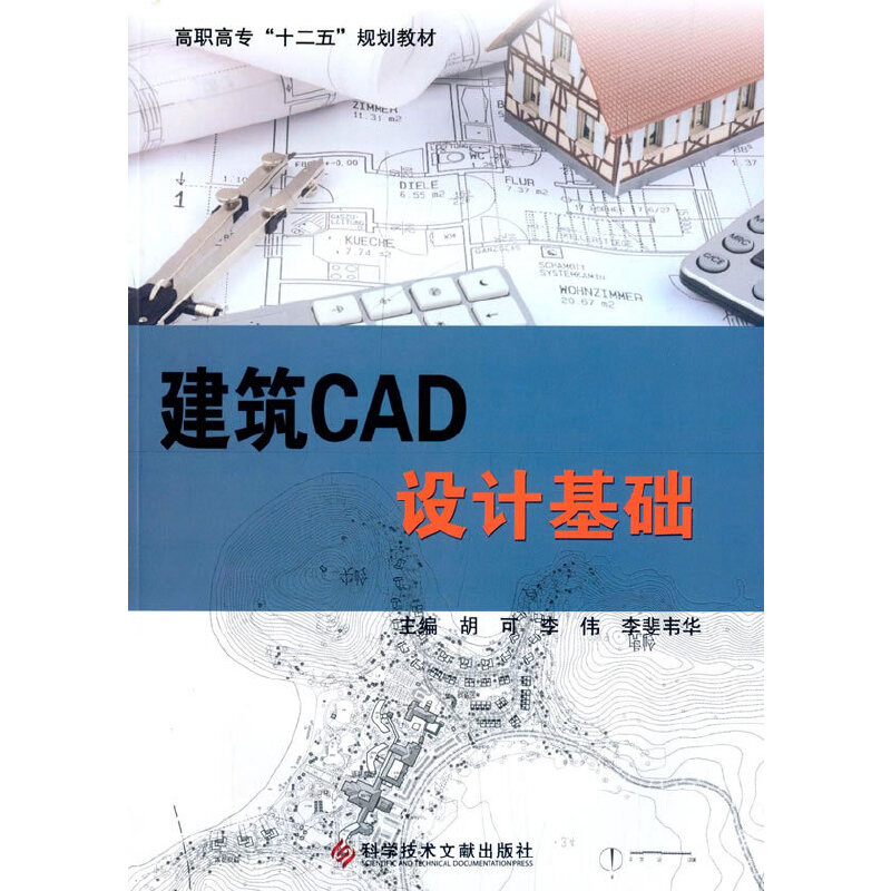 ����CAD�O(sh��)Ӌ���A(ch��)