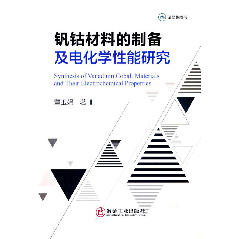 �C⒲��ϵ��Ƃ估늻��W(xu��)�����о�