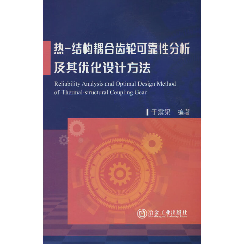 ��Y(ji��)��(g��u)����X݆�ɿ��Է������䃞(y��u)���O(sh��)Ӌ(j��)����