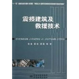 ��ʮһ�塱��(gu��)�ҿƼ�֧��Ӌ(j��)���(xi��ng)Ŀ�����͹�����(ch��ng)��ͻ�l(f��)�¼���(y��ng)��̎���P(gu��n)�I���g(sh��)�о��� ��p��������Ԯ���g(sh��)