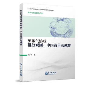 ��̼?x��)����z�ŷ��^�y(c��)���Ї�(gu��)��μ��p��