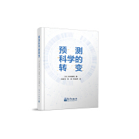 �A(y��)�y�ƌW(xu��)���D(zhu��n)׃