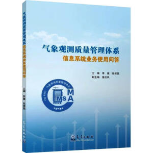 �����^�y(c��)�|(zh��)�������wϵ��Ϣϵ�y(t��ng)�I(y��)��(w��)ʹ�Æ�(w��n)��