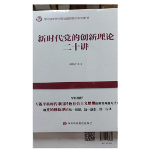 �r���h�Ą�(chu��ng)����Փ��ʮ�v