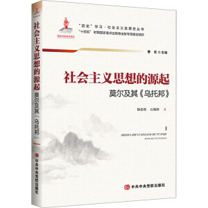 ������x˼���Դ��