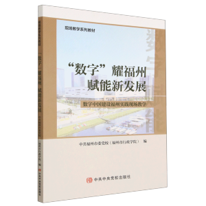 ����(sh��)�֡�ҫ���� �x���°l(f��)չ