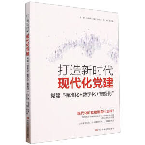 �����r���F(xi��n)�����h��