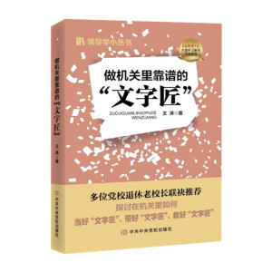 ���C(j��)�P(gu��n)�￿�V�ġ����ֽ���