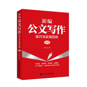 �¾����Č��������c��(sh��)�÷���