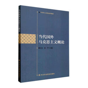 ��(d��ng)�������R��˼���x��Փ