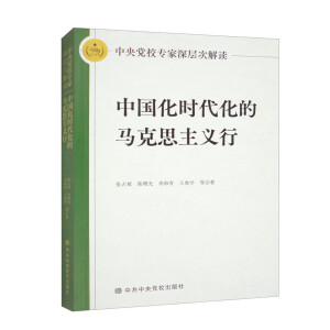 �Ї����r�������R��˼���x��